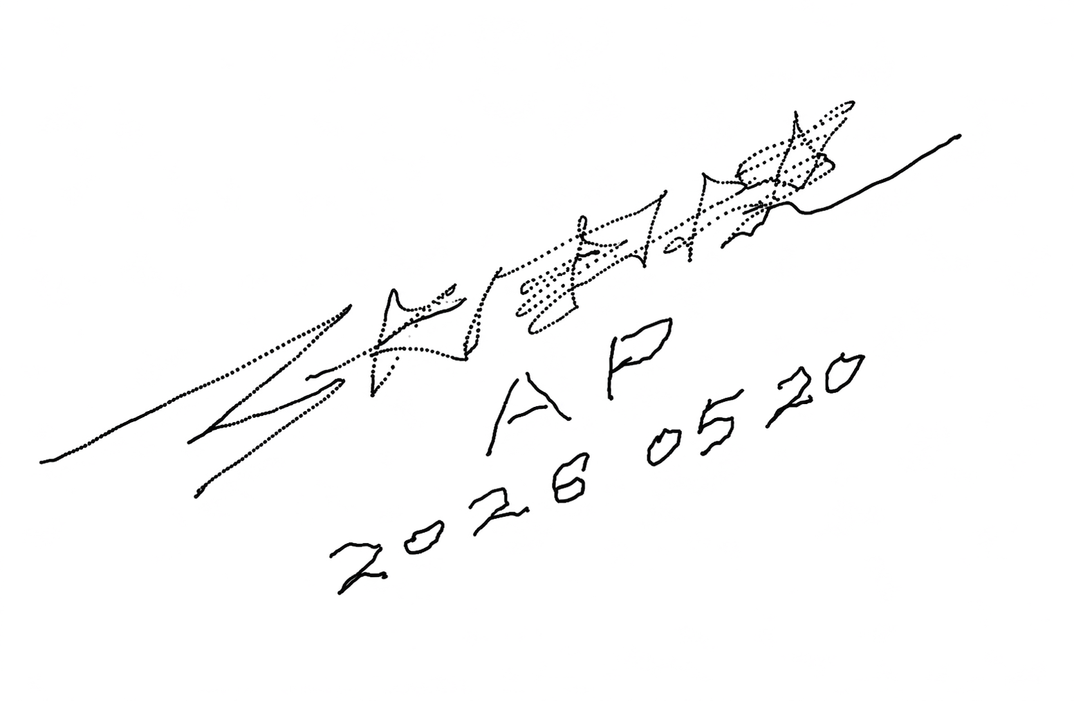 Artist signature